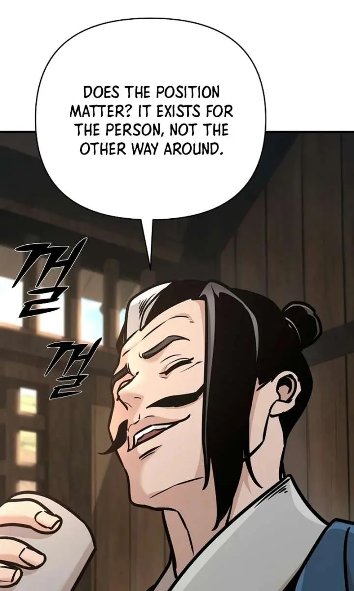 The Mysterious World's Greatest Martial Artist Little Prince Chapter 88 Page 118