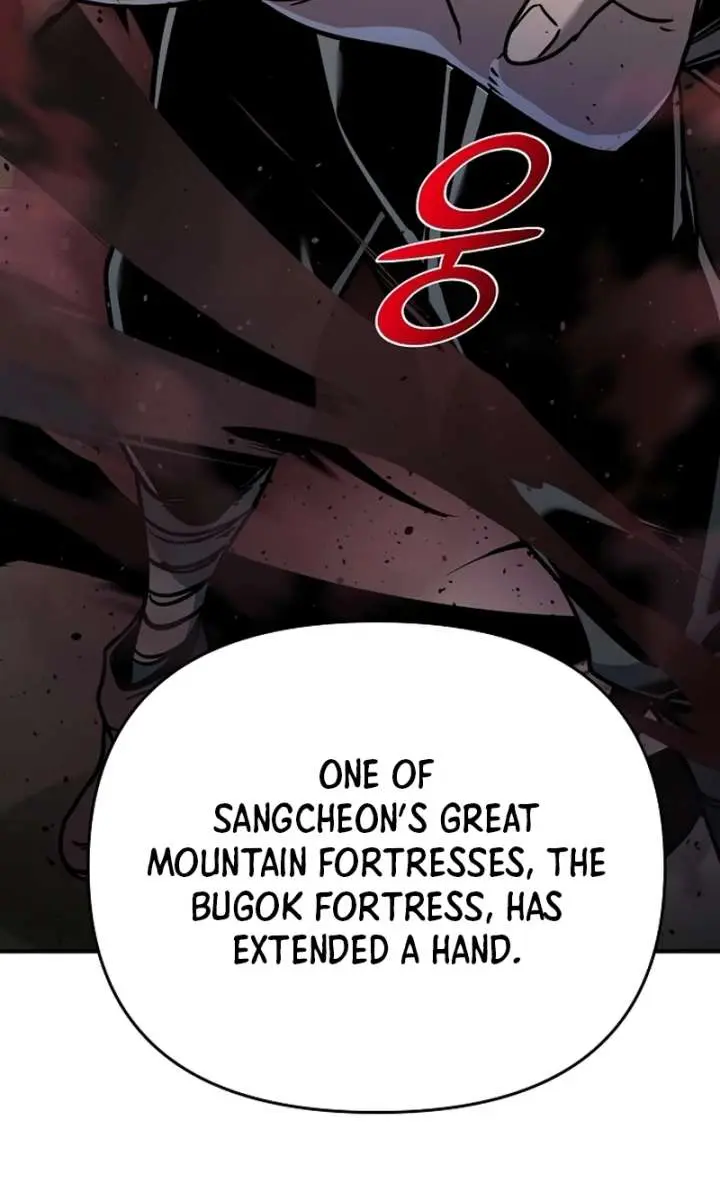 The Mysterious World's Greatest Martial Artist Little Prince Chapter 89 Page 4