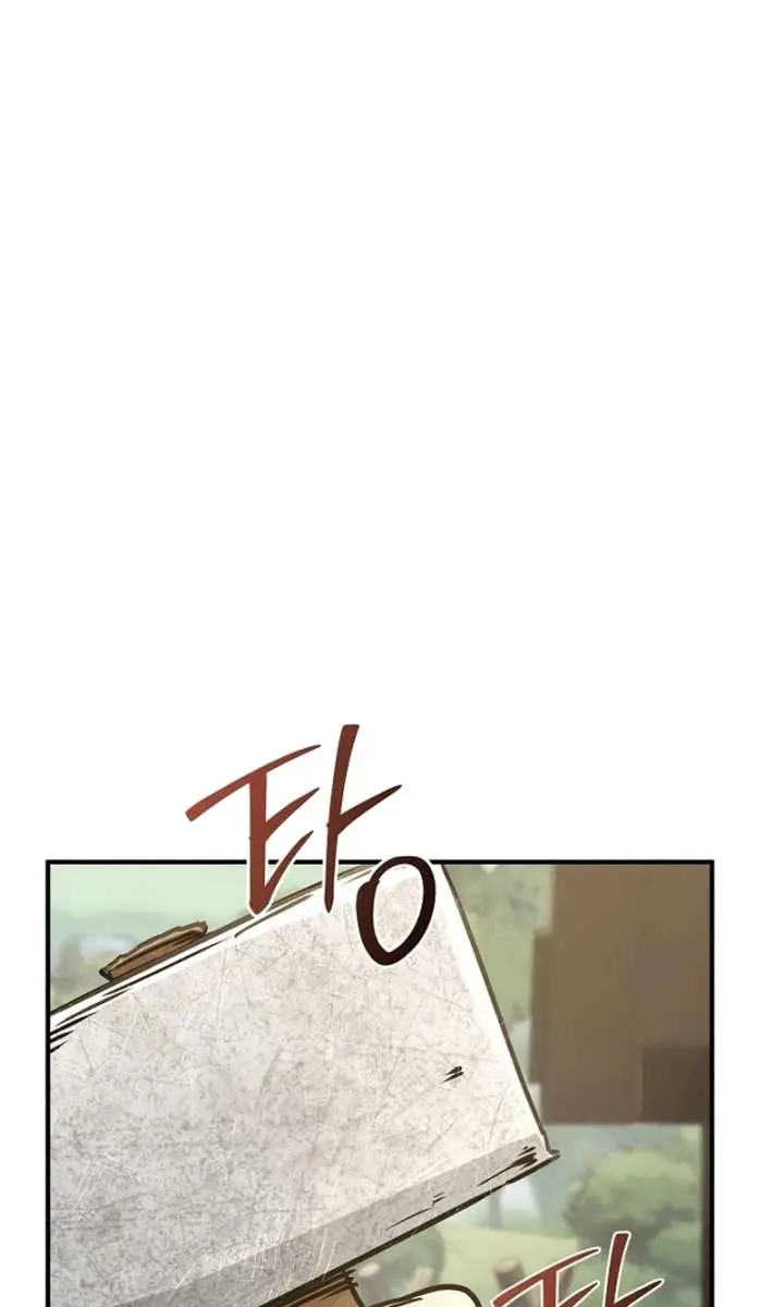 The Mysterious World's Greatest Martial Artist Little Prince Chapter 89 Page 11