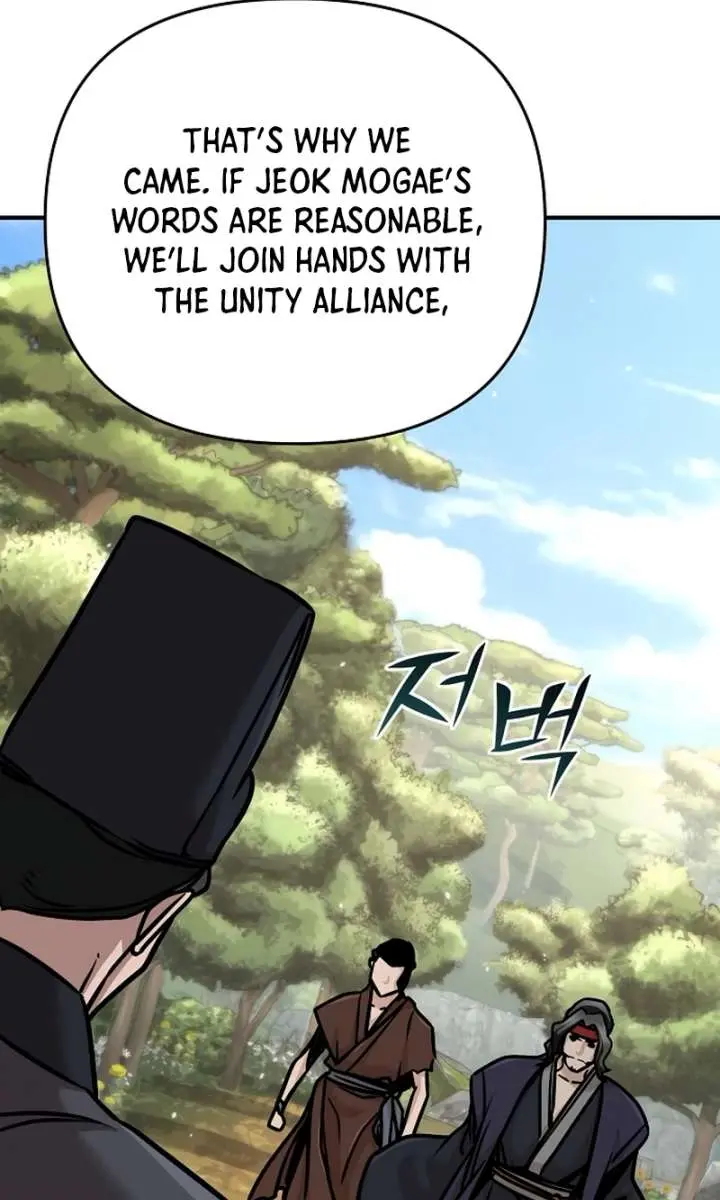 The Mysterious World's Greatest Martial Artist Little Prince Chapter 89 Page 39