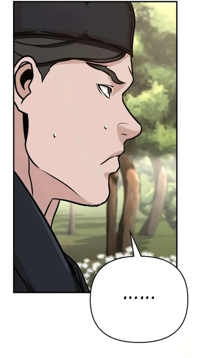 The Mysterious World's Greatest Martial Artist Little Prince Chapter 89 Page 43