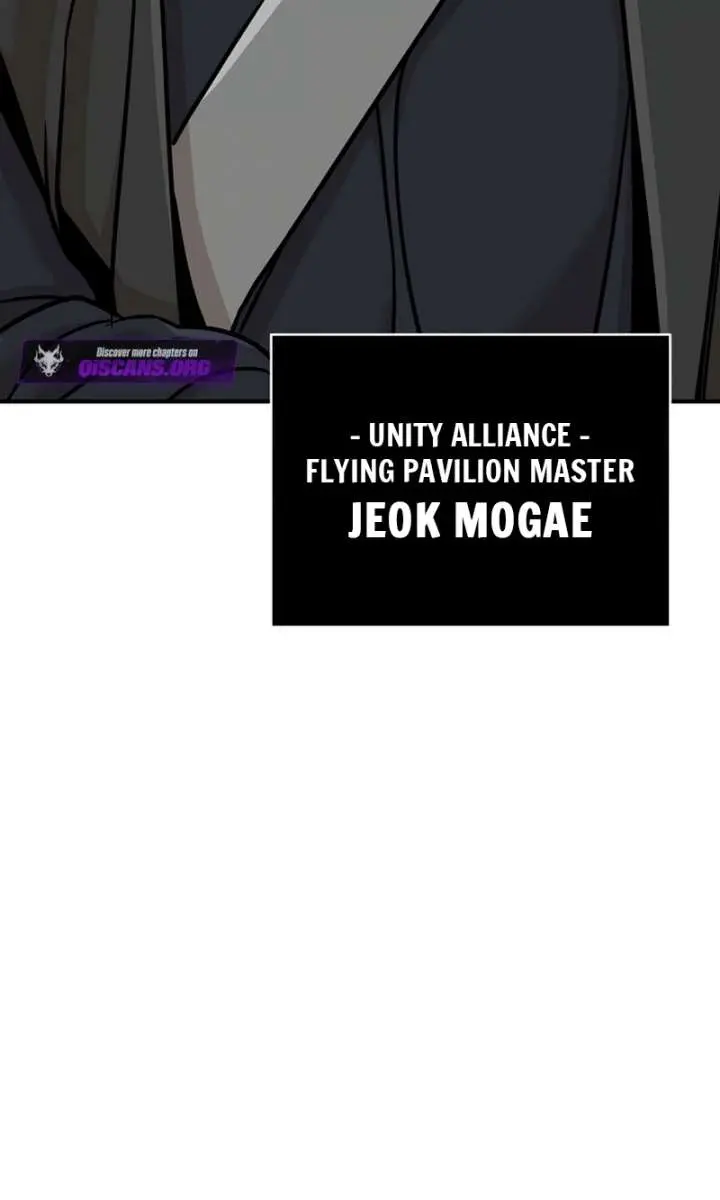 The Mysterious World's Greatest Martial Artist Little Prince Chapter 89 Page 58
