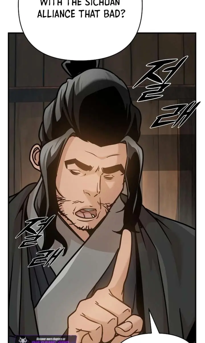 The Mysterious World's Greatest Martial Artist Little Prince Chapter 89 Page 66