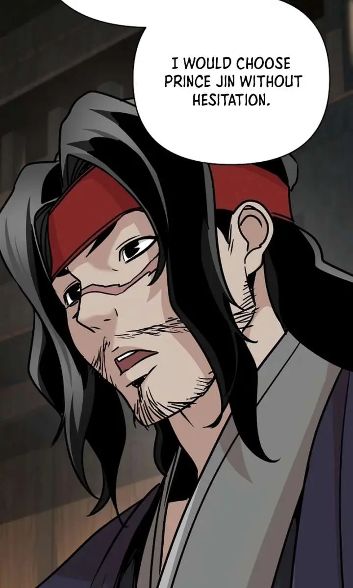 The Mysterious World's Greatest Martial Artist Little Prince Chapter 89 Page 72