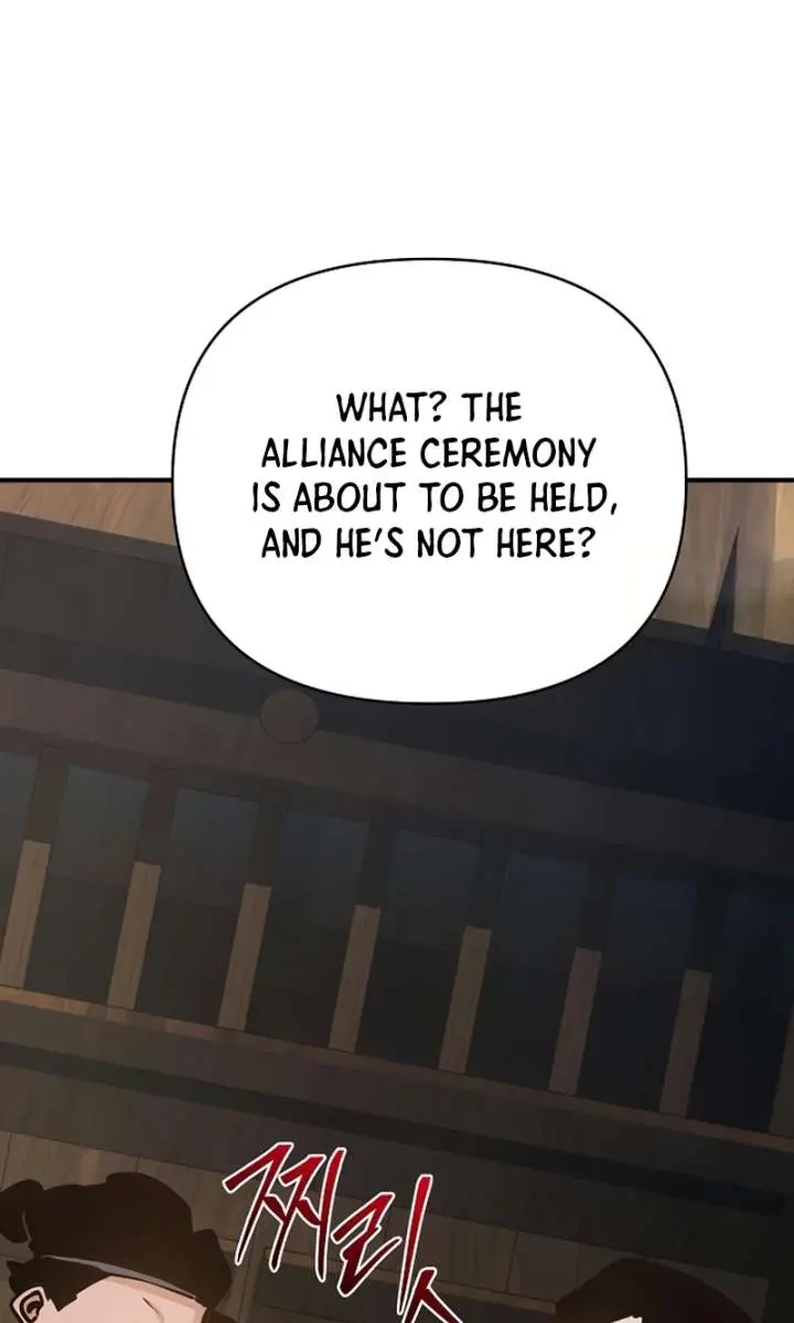 The Mysterious World's Greatest Martial Artist Little Prince Chapter 89 Page 87