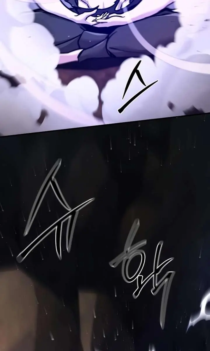 The Mysterious World's Greatest Martial Artist Little Prince Chapter 89 Page 106