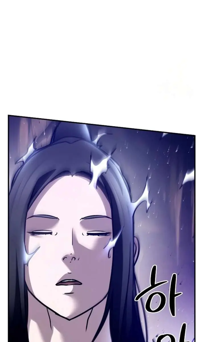 The Mysterious World's Greatest Martial Artist Little Prince Chapter 89 Page 108