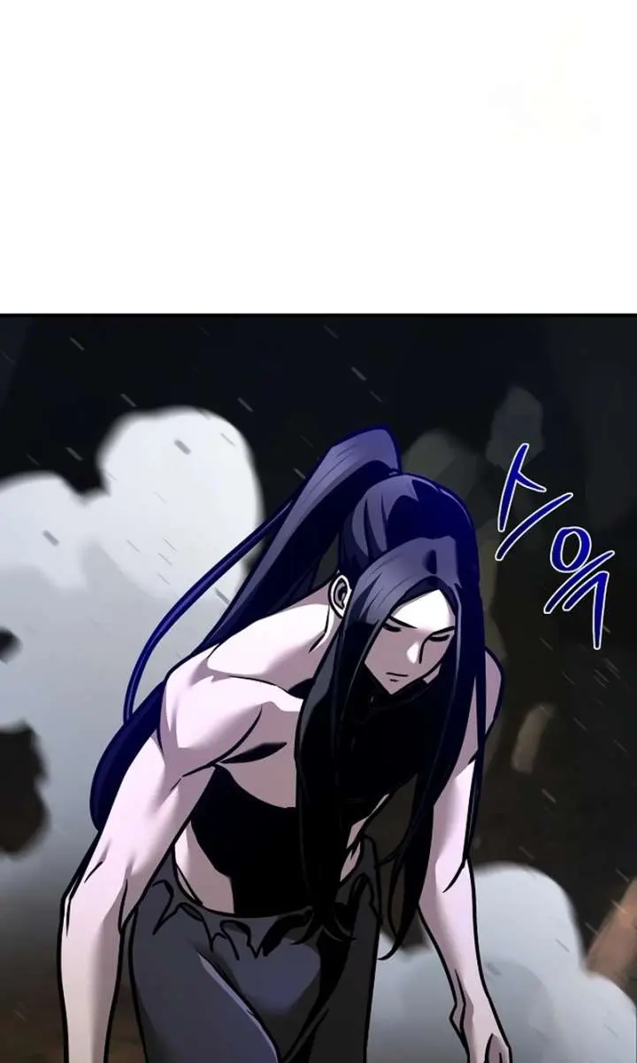The Mysterious World's Greatest Martial Artist Little Prince Chapter 89 Page 112