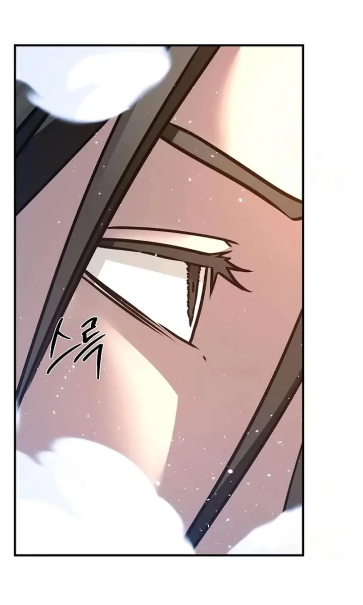 The Mysterious World's Greatest Martial Artist Little Prince Chapter 89 Page 125