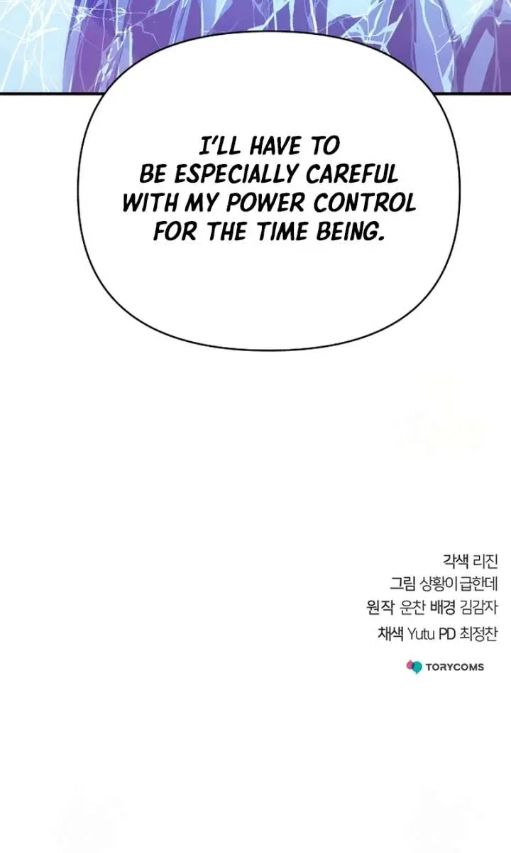 The Mysterious World's Greatest Martial Artist Little Prince Chapter 89 Page 130