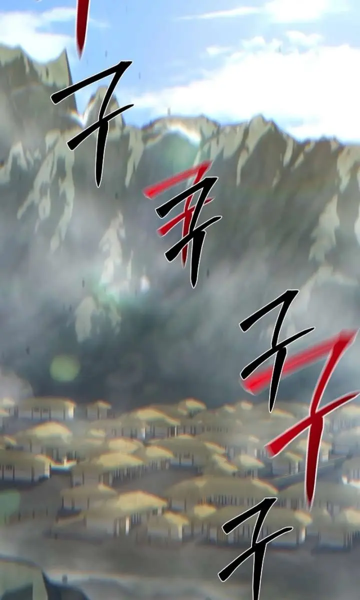 The Mysterious World's Greatest Martial Artist Little Prince Chapter 89 Page 148