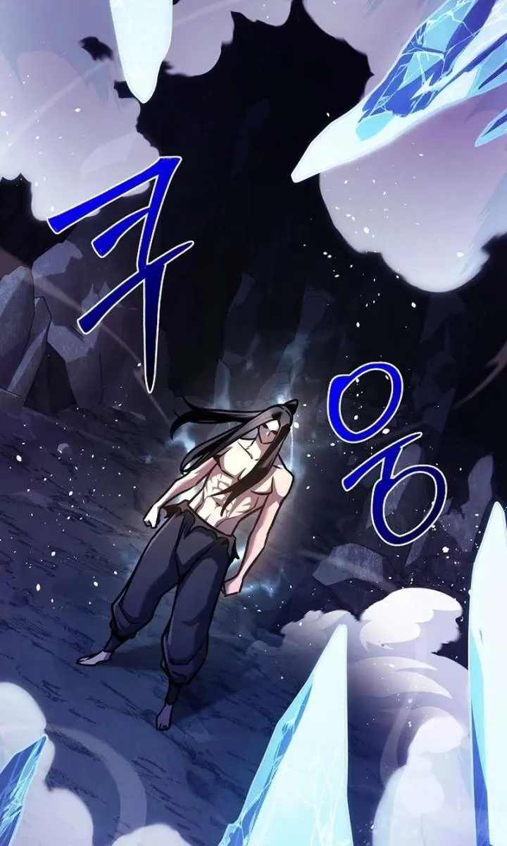 The Mysterious World's Greatest Martial Artist Little Prince Chapter 90 Page 11