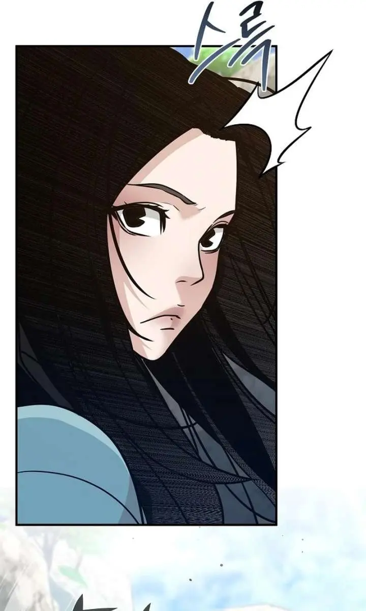 The Mysterious World's Greatest Martial Artist Little Prince Chapter 90 Page 34