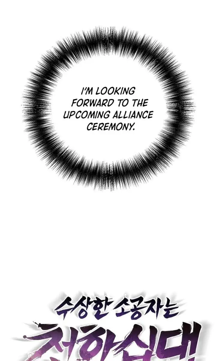 The Mysterious World's Greatest Martial Artist Little Prince Chapter 90 Page 70