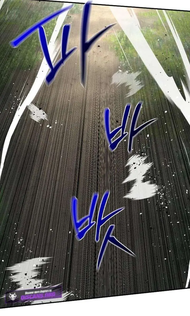 The Mysterious World's Greatest Martial Artist Little Prince Chapter 90 Page 74