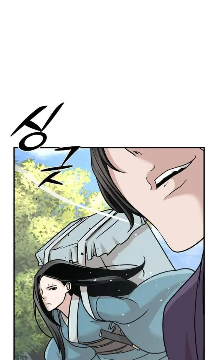 The Mysterious World's Greatest Martial Artist Little Prince Chapter 90 Page 81