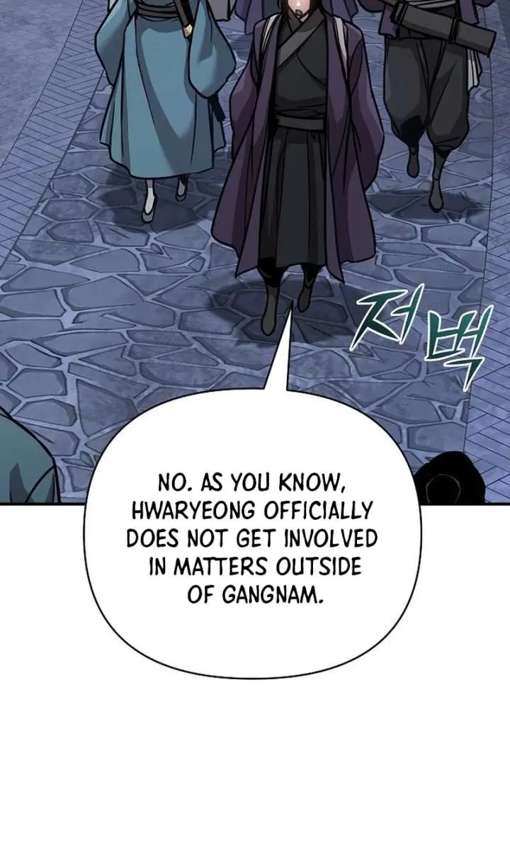 The Mysterious World's Greatest Martial Artist Little Prince Chapter 90 Page 94