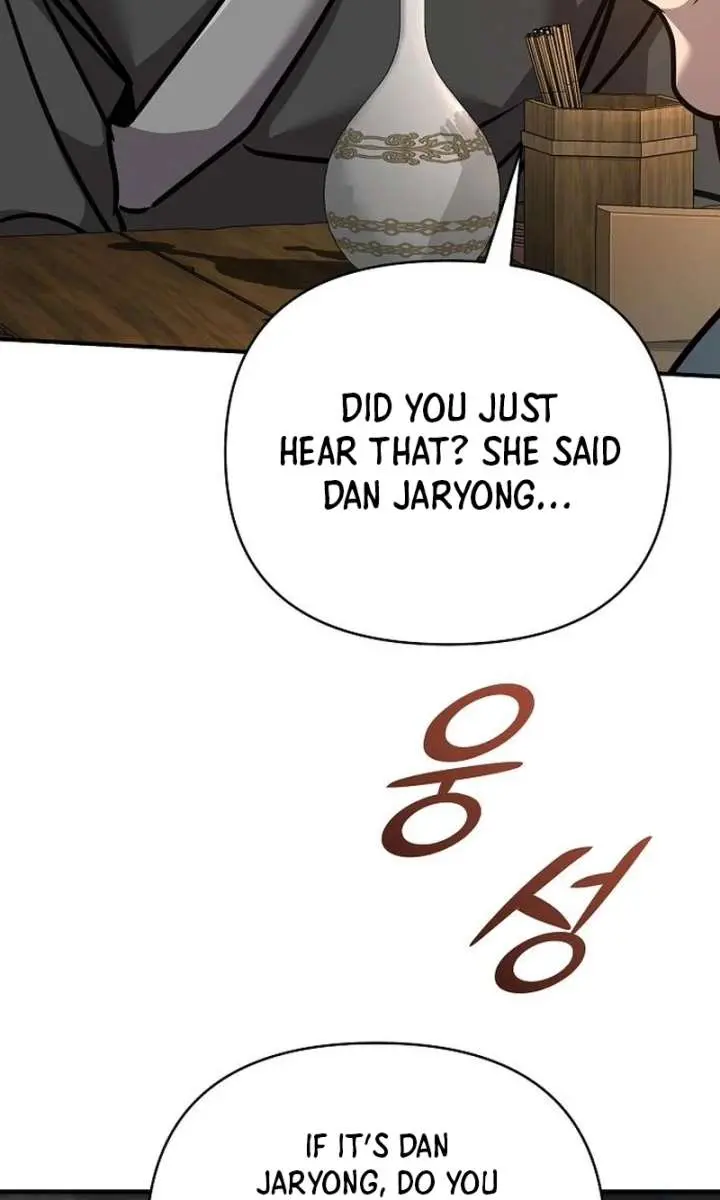 The Mysterious World's Greatest Martial Artist Little Prince Chapter 90 Page 136