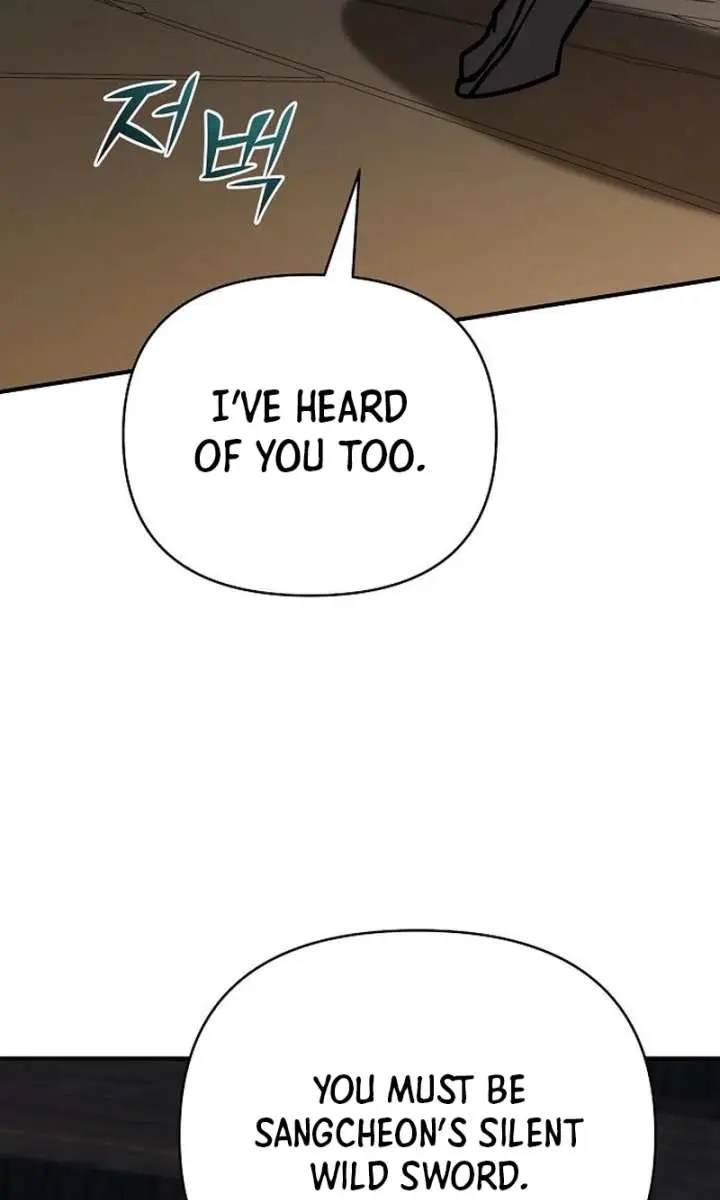 The Mysterious World's Greatest Martial Artist Little Prince Chapter 90 Page 141
