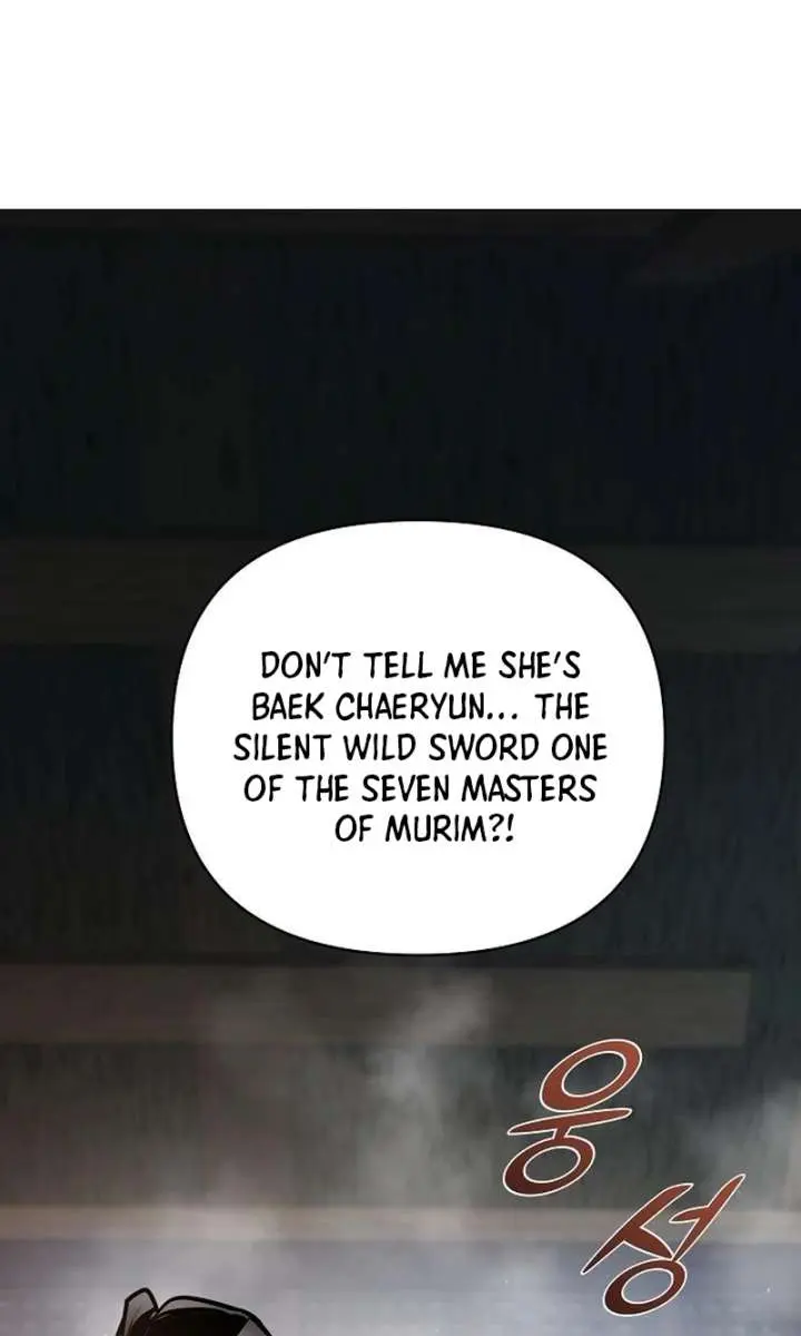 The Mysterious World's Greatest Martial Artist Little Prince Chapter 91 Page 5