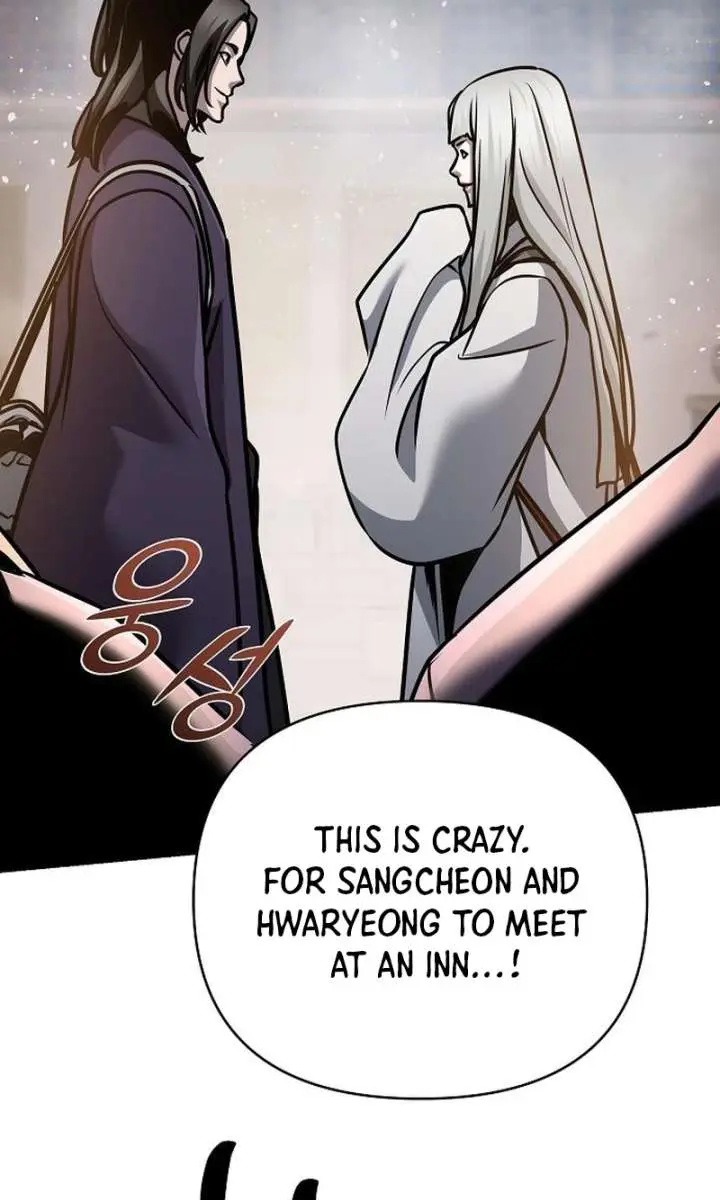 The Mysterious World's Greatest Martial Artist Little Prince Chapter 91 Page 6