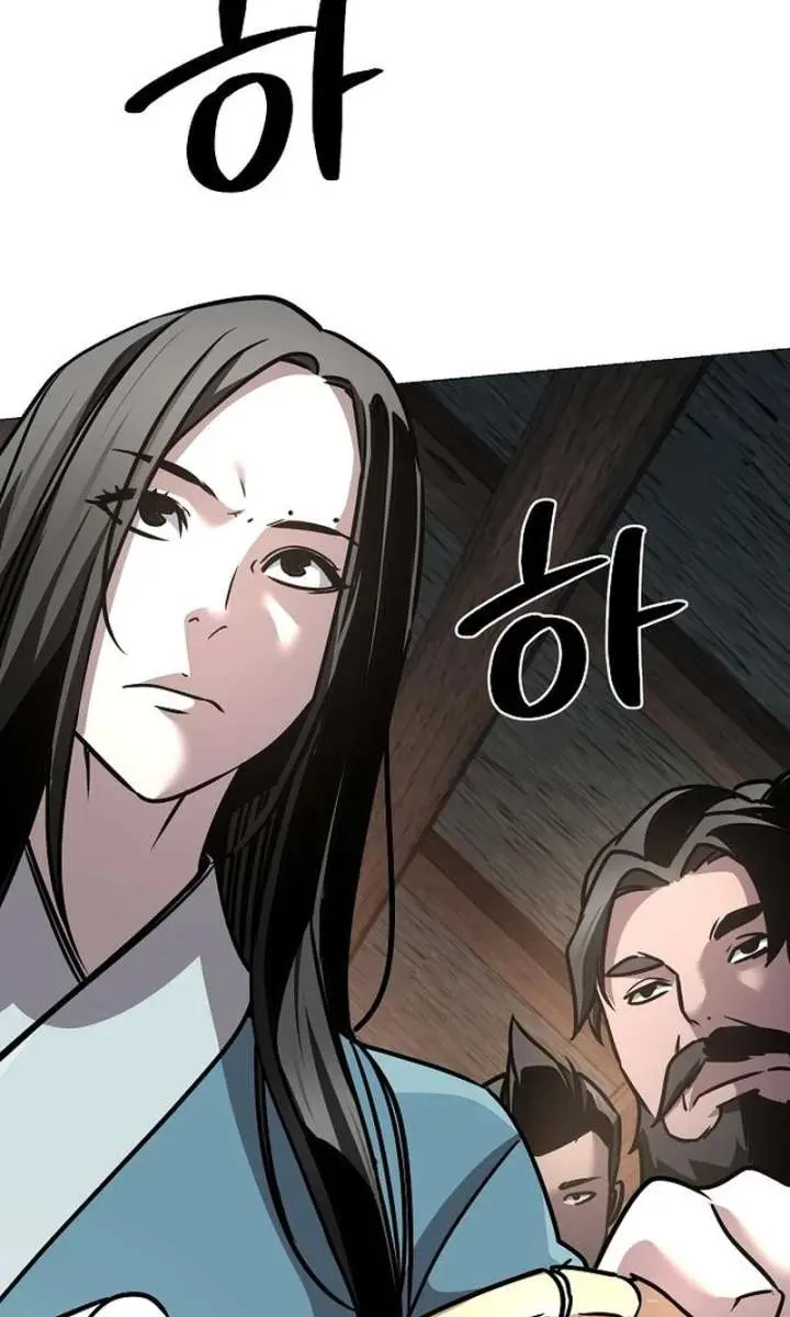 The Mysterious World's Greatest Martial Artist Little Prince Chapter 91 Page 7
