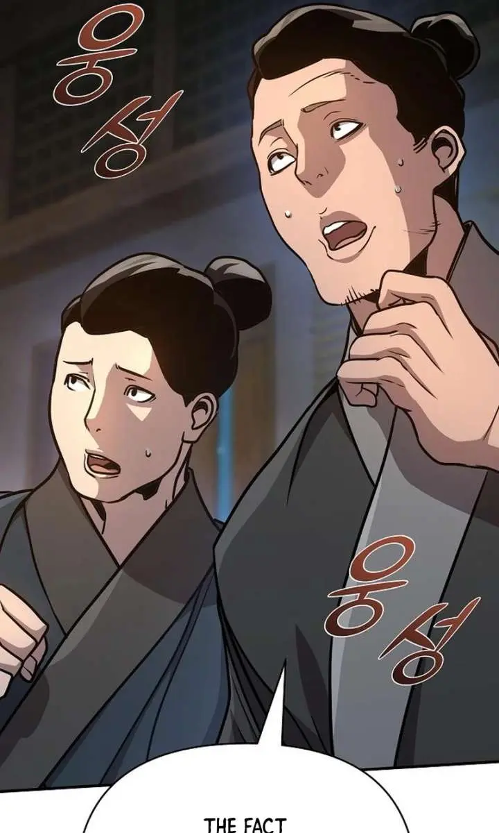 The Mysterious World's Greatest Martial Artist Little Prince Chapter 91 Page 16
