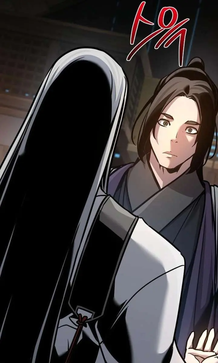 The Mysterious World's Greatest Martial Artist Little Prince Chapter 91 Page 23