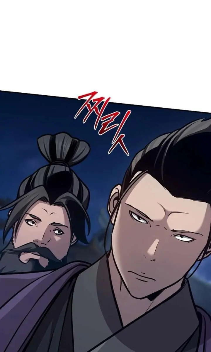 The Mysterious World's Greatest Martial Artist Little Prince Chapter 91 Page 45