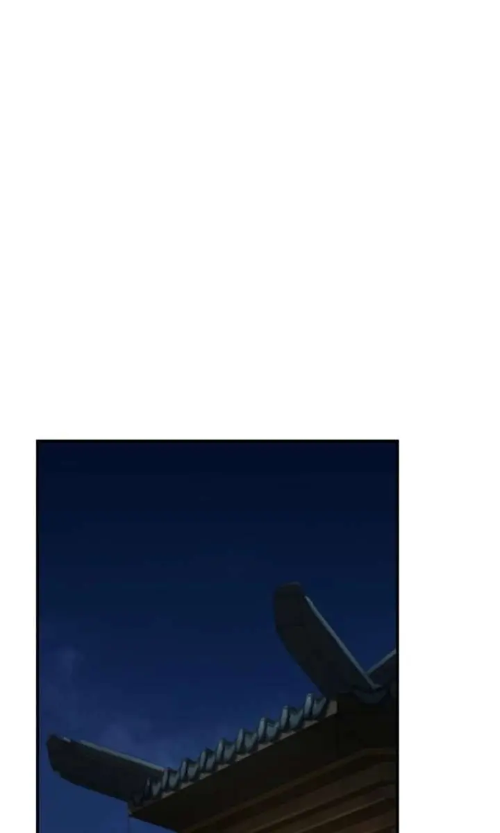 The Mysterious World's Greatest Martial Artist Little Prince Chapter 91 Page 79