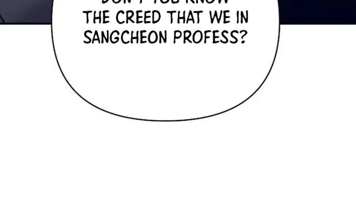 The Mysterious World's Greatest Martial Artist Little Prince Chapter 91 Page 89