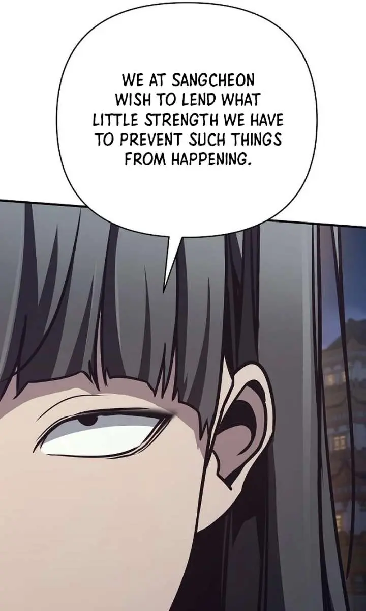 The Mysterious World's Greatest Martial Artist Little Prince Chapter 91 Page 95