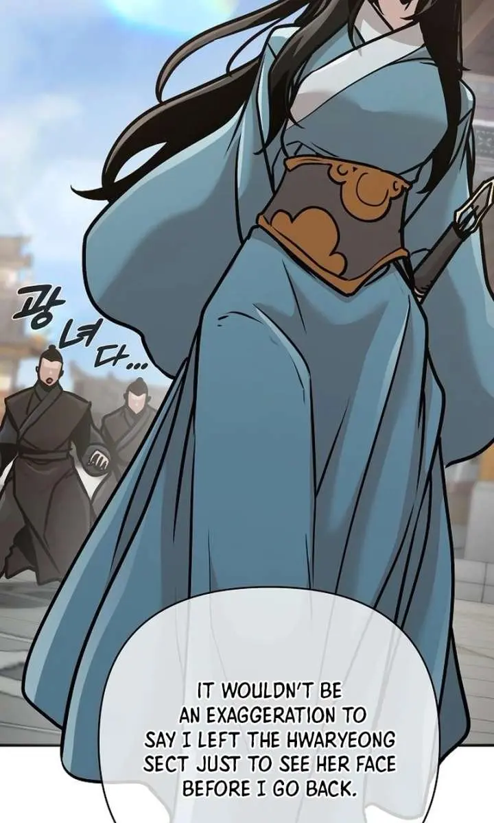 The Mysterious World's Greatest Martial Artist Little Prince Chapter 91 Page 112