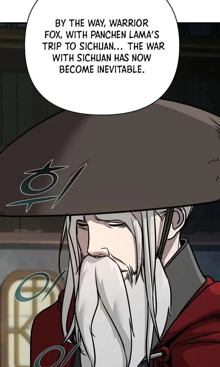 The Mysterious World's Greatest Martial Artist Little Prince Chapter 92 Page 5