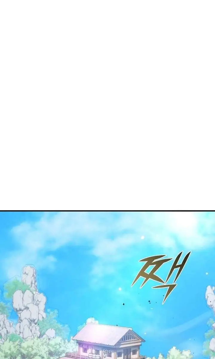 The Mysterious World's Greatest Martial Artist Little Prince Chapter 92 Page 14