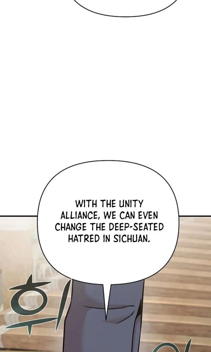 The Mysterious World's Greatest Martial Artist Little Prince Chapter 92 Page 19
