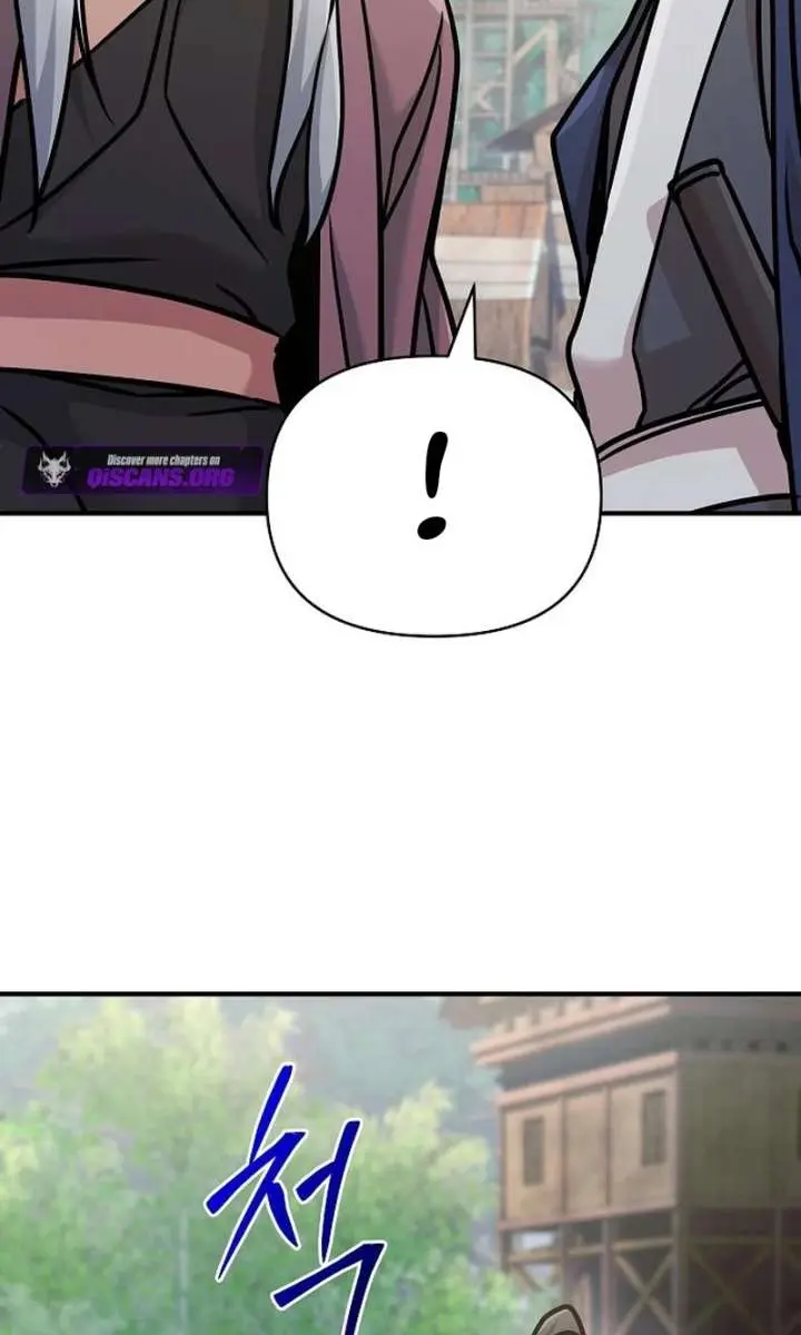 The Mysterious World's Greatest Martial Artist Little Prince Chapter 92 Page 27