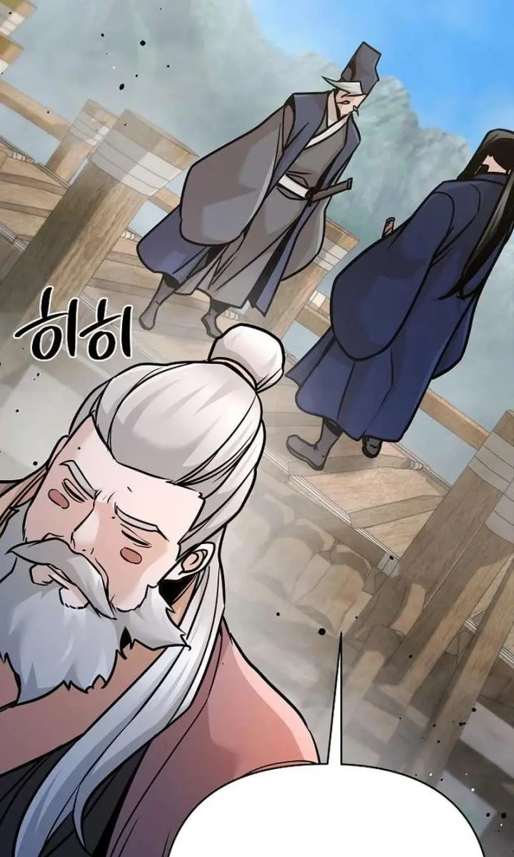 The Mysterious World's Greatest Martial Artist Little Prince Chapter 92 Page 34
