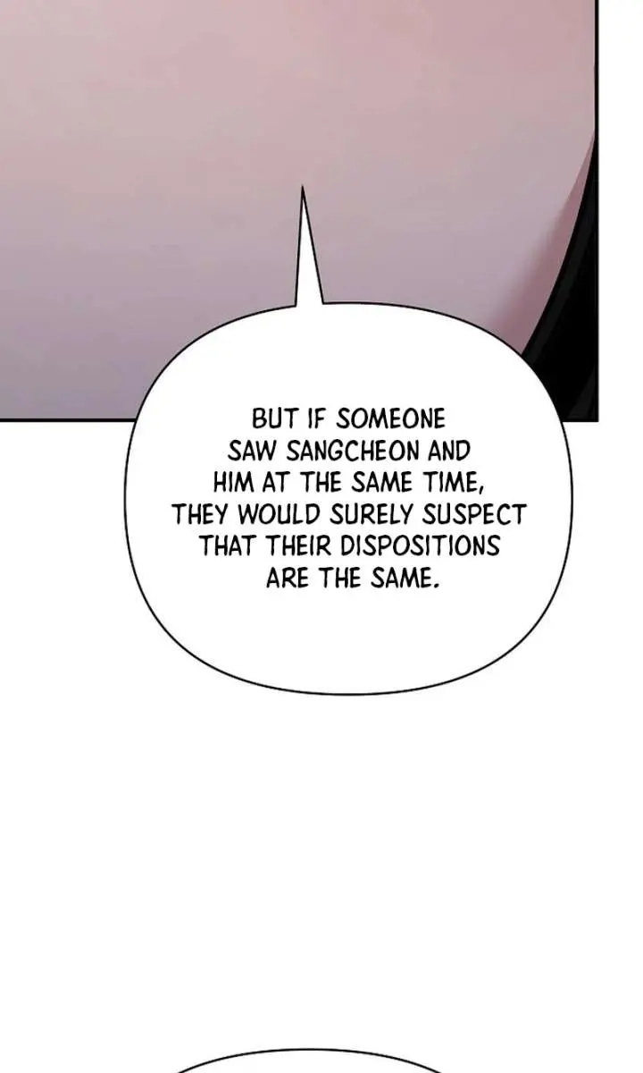 The Mysterious World's Greatest Martial Artist Little Prince Chapter 92 Page 43