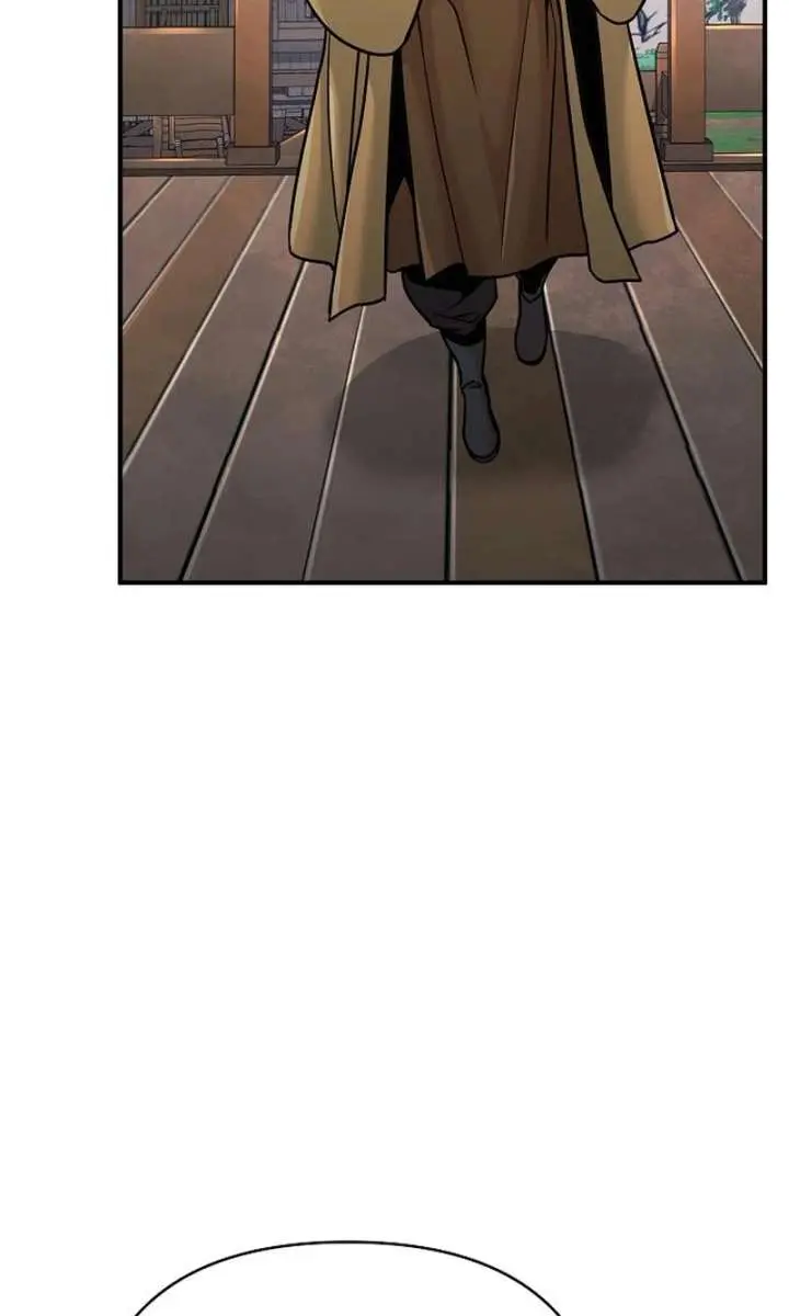 The Mysterious World's Greatest Martial Artist Little Prince Chapter 92 Page 82