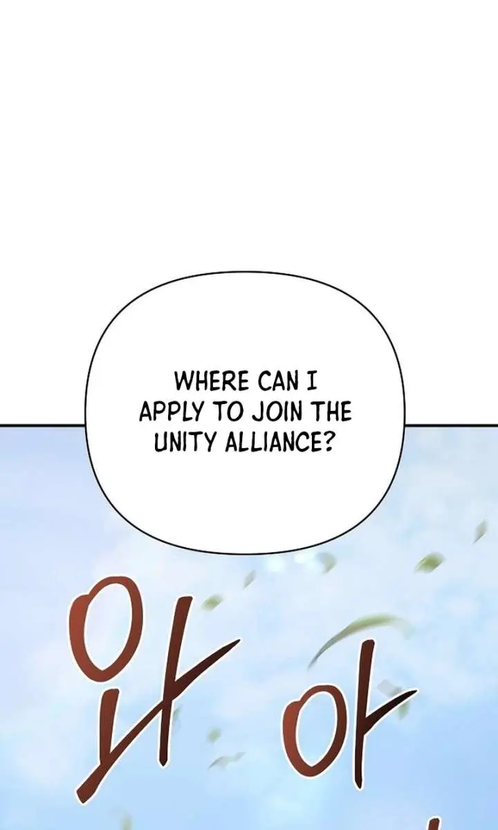 The Mysterious World's Greatest Martial Artist Little Prince Chapter 92 Page 96