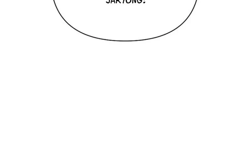 The Mysterious World's Greatest Martial Artist Little Prince Chapter 92 Page 113