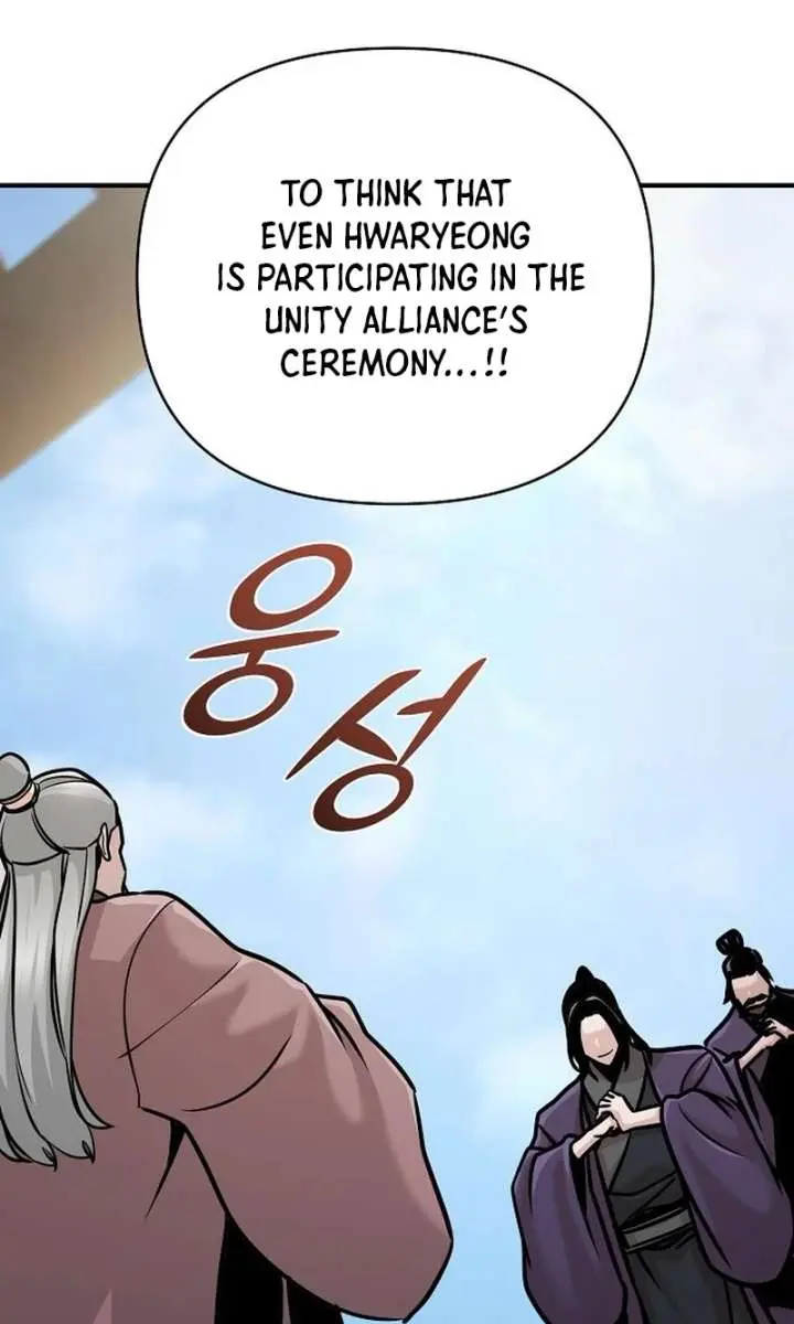 The Mysterious World's Greatest Martial Artist Little Prince Chapter 92 Page 114