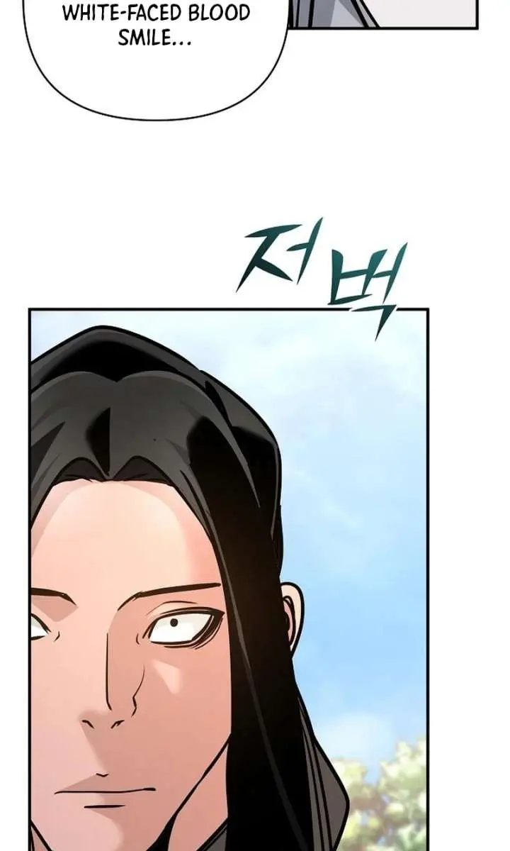 The Mysterious World's Greatest Martial Artist Little Prince Chapter 92 Page 123