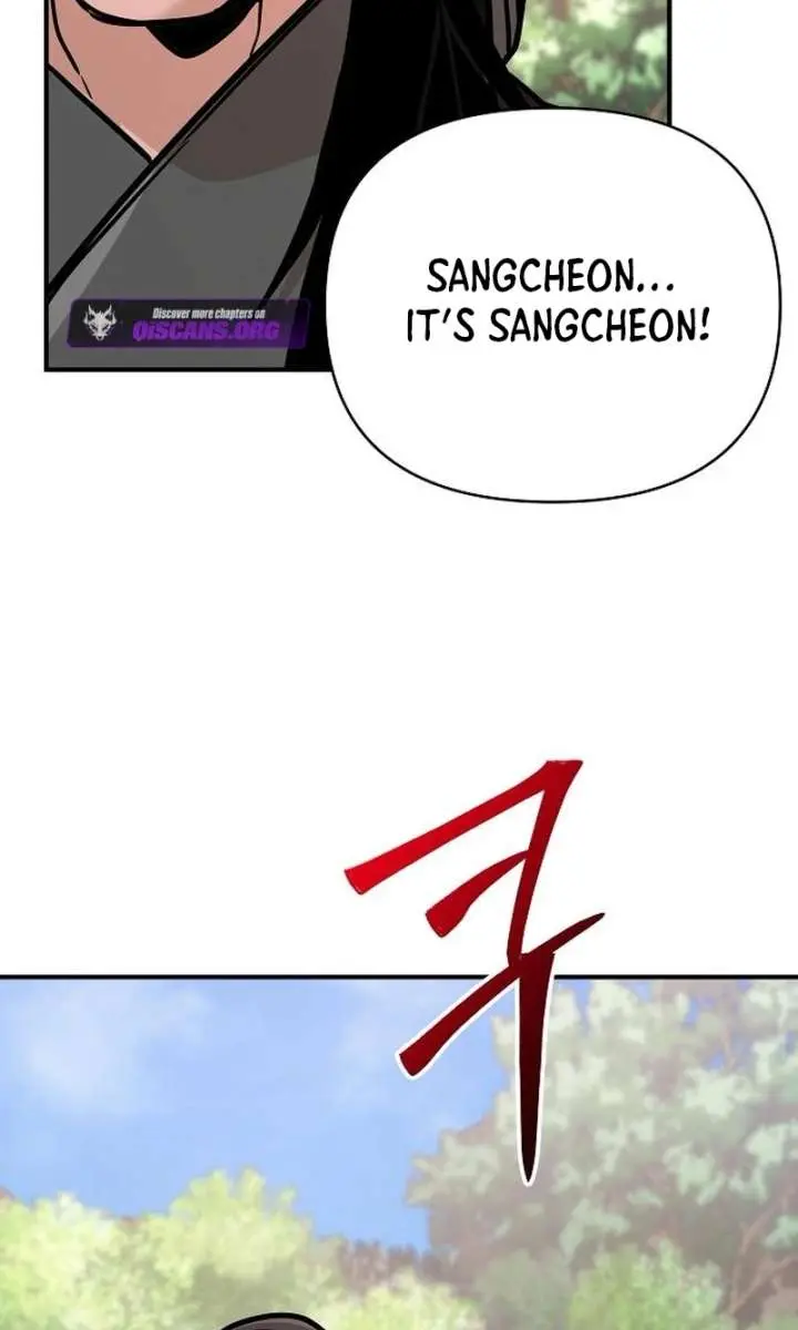 The Mysterious World's Greatest Martial Artist Little Prince Chapter 92 Page 124