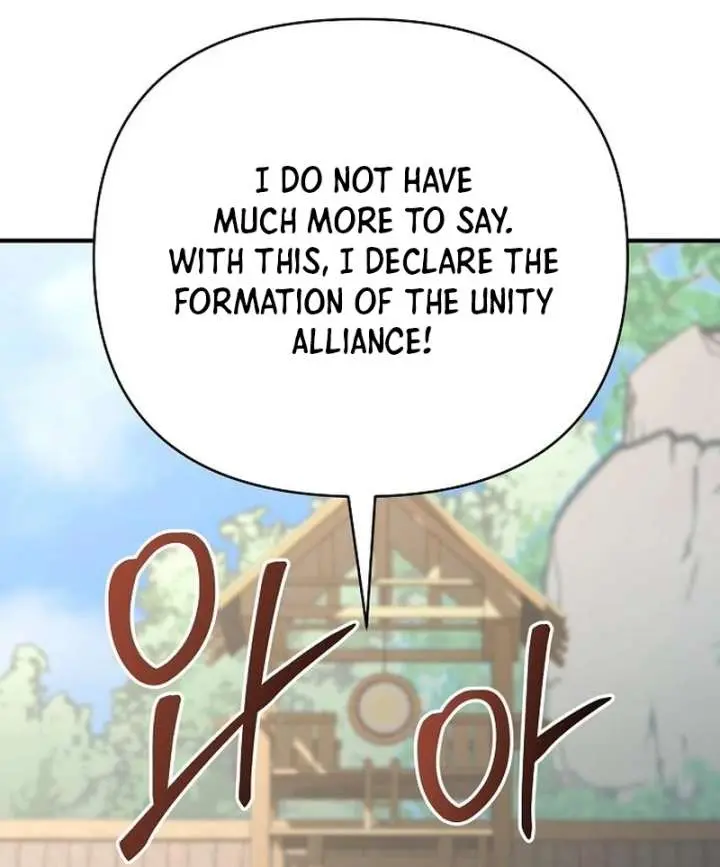 The Mysterious World's Greatest Martial Artist Little Prince Chapter 92 Page 138