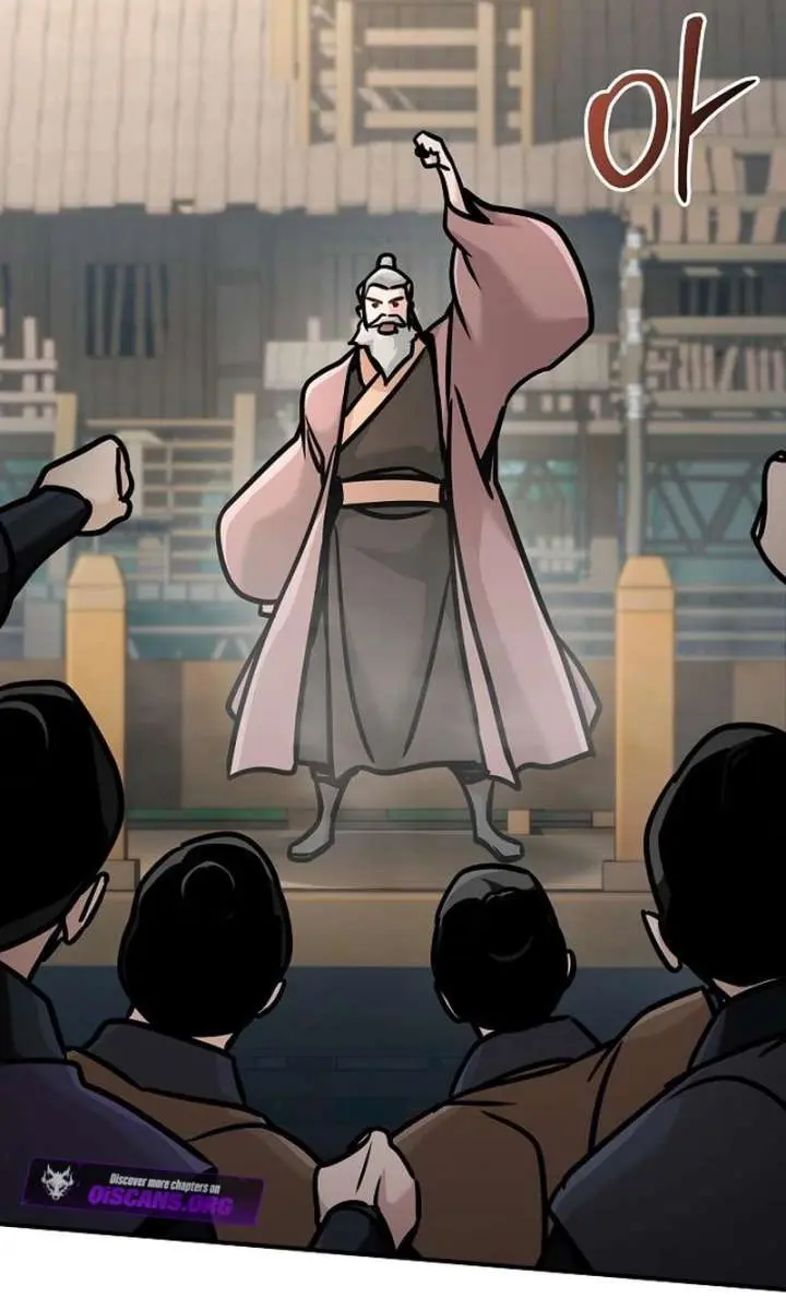 The Mysterious World's Greatest Martial Artist Little Prince Chapter 92 Page 139