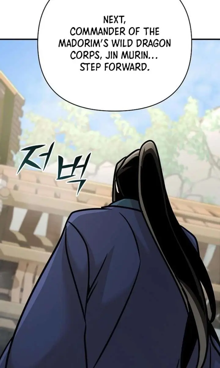 The Mysterious World's Greatest Martial Artist Little Prince Chapter 92 Page 143