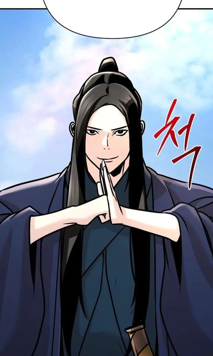 The Mysterious World's Greatest Martial Artist Little Prince Chapter 92 Page 147