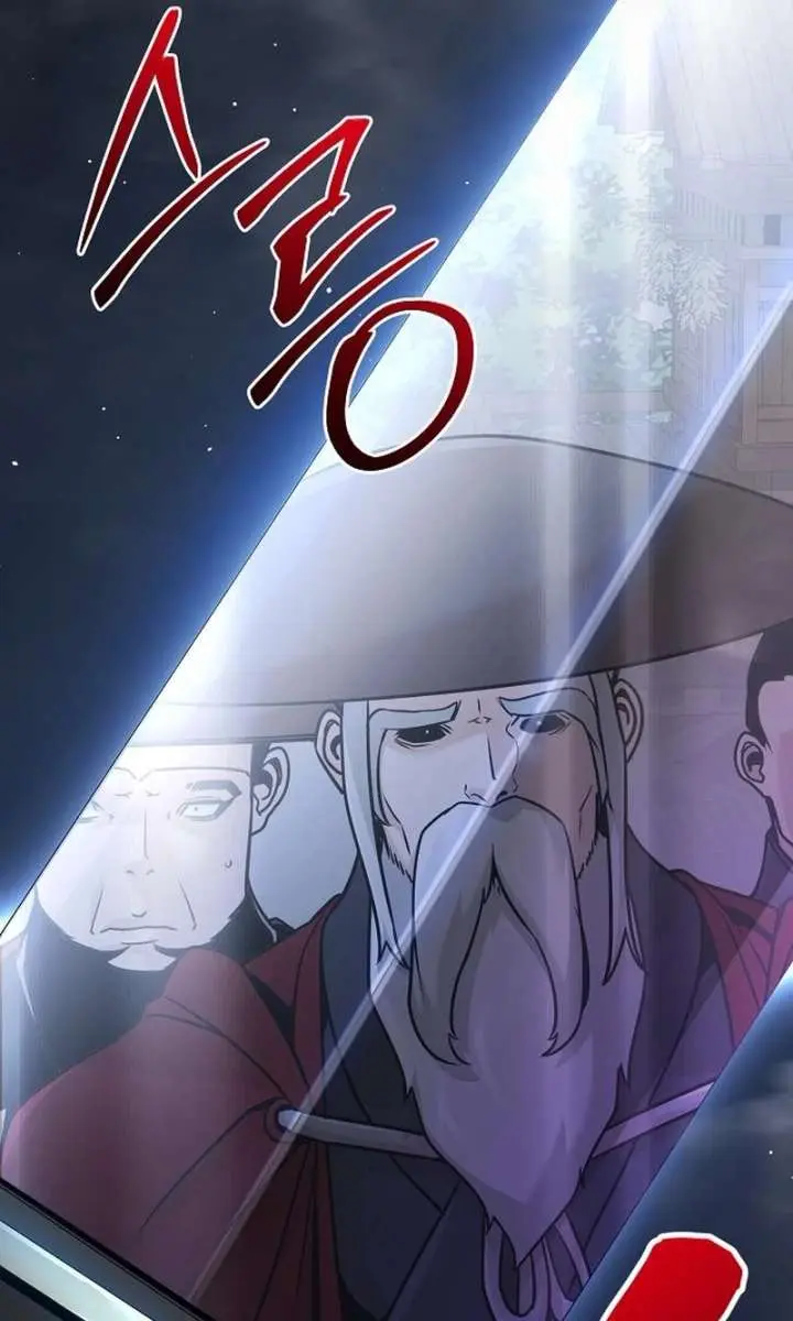 The Mysterious World's Greatest Martial Artist Little Prince Chapter 92 Page 158